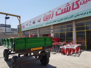 شرکت کاشت زرین مشهد