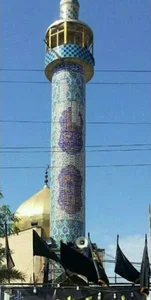 مسجد امام موسی کاظم علیه السلام