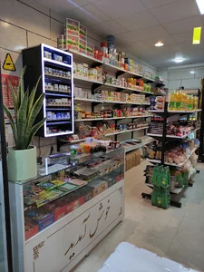 مارکت امیر