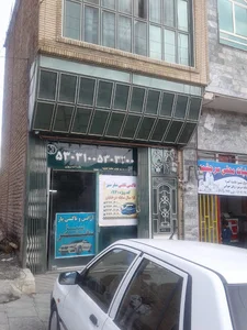شعبه دو آژانس سفر سبز