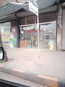 نانوایی ملت