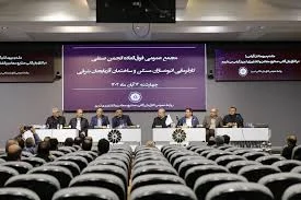 مشاور املاک توکلی