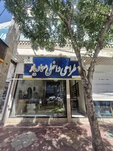 دفتر طراحی داخلی معماریار