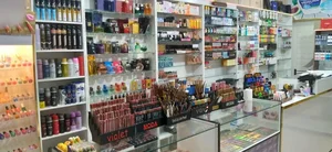 آرایشی بهداشتی سایه 2