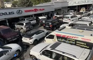 صافکاری پیروزی