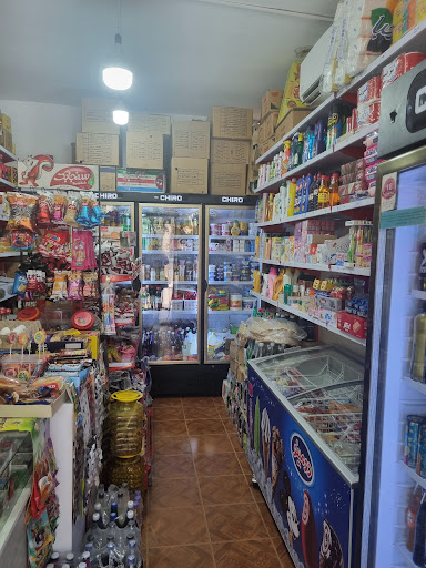 سوپرمارکت