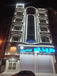 مجتمع داریوش