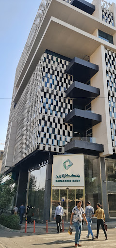خودپرداز بانک کارآفرین