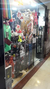 فروشگاه دل تو دل
