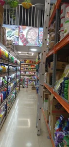 هایپر قدیمی+ 5