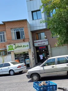 تعمیر دسته راهنما خودرو 2