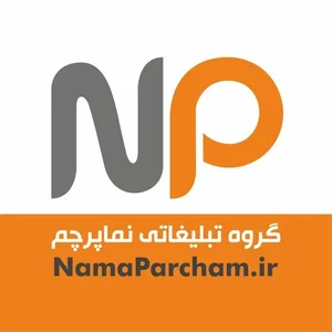 چاپ نماپرچم
