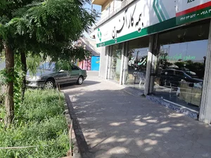 بیمه کارآفرین شعبه سقز