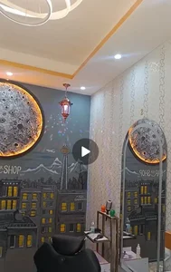 سالن زیبایی بینا