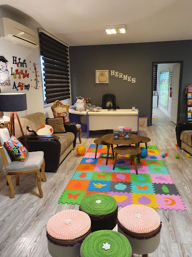 آکادمی زبان هرمس