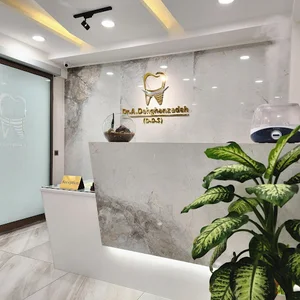 دکتر امیر دهقان زاده dentist amir dehghanzadeh