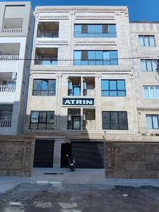 مجتمع آترین