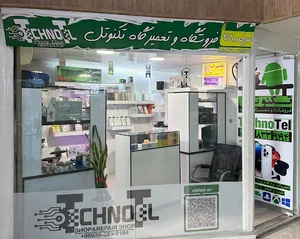 کیش تکنوتل