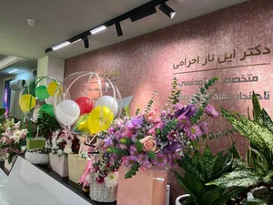 دکتر ایلناز احرامی متخصص ارتودنسی | ارتودنسی زنجان 4