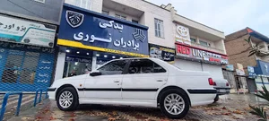 قطعات یدکی برادران نوری