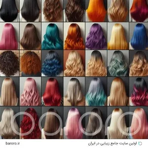 سالن زیبایی شادی آور