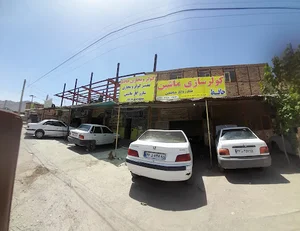رادیاتور سازی و کولر سازی حافظ