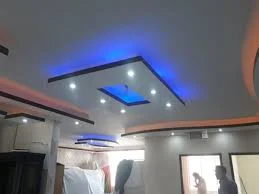 شرکت آترین نوین