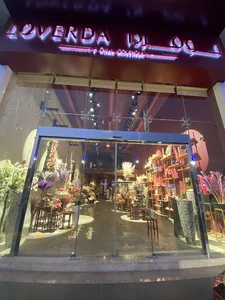 Loverda Floral Boutique لوڤردا فلورال بوتيك
