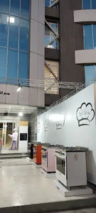 گروه صنعتی انتخاب الکترونیک
