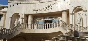 حآکادمی