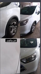 نقاشی اتومبیل ماندگار 2
