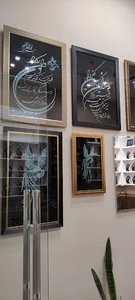 گالری سرزمین فیروزه