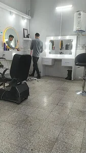 آرایشگاه امین