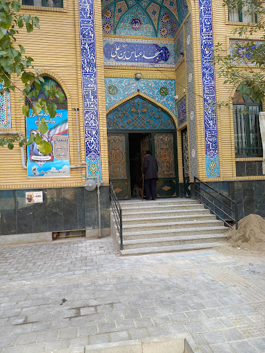 مسجد عباس بن علی (ع)