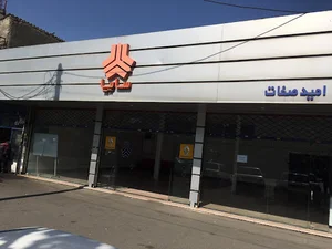 سایپا