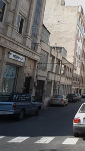 املاک بزرگ شرق 5