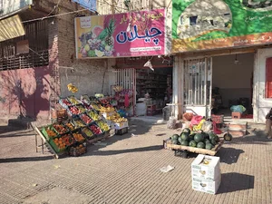 سوپر مارکت و میوه سرای چیلان