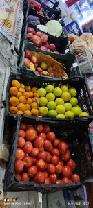 سوپر مارکت ام البنین