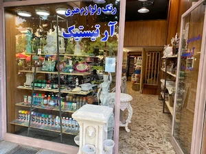 رنگ و لوازم هنری آرتا ایستیک