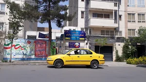پیش دبستانی و دبستان دخترانه شمیم مبتکران