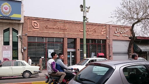 بانک قوامین