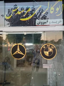 اتو گالری مرسدس B