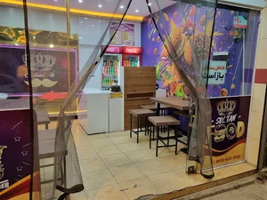 فلافل سلطان