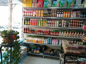 سوپر مارکت صادق