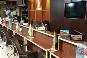 آژانس هوا\یمایی کاج مهر