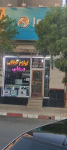 فروشگاه لوازم خانگی مدنی