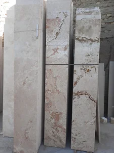 فروشگاه سنگ محسن