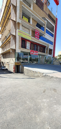 باشگاه آدرنالین