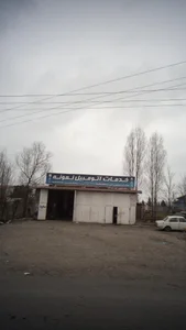 خدمات اتومبیل پنج ستاره