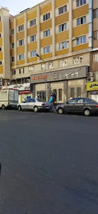 بانک سپه شعبه امیرکبیر